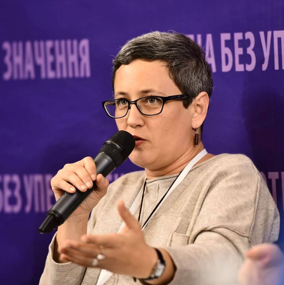 IBK rivne